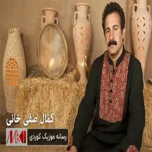 شه‌یدایی